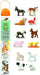 Mini figures to represent some of the baby animals you could find around a farm. Contains a baby donkey foal, Hereford, pony, goat, lamb, horse, cat, corgi, pig, chicken, Holstein, and rabbit, kitten.